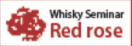 Whisky Seminor Red rose