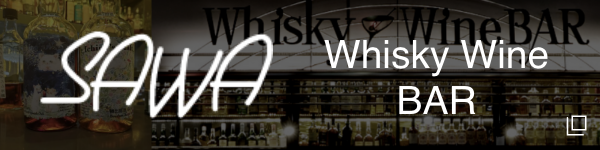 SAWA Whisky Wine Bar
