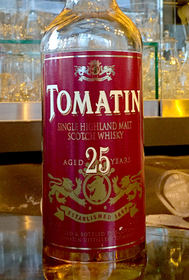 トマーティン 25年