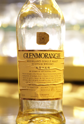 グレンモーレンジ アスター