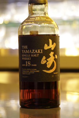山崎 18年
