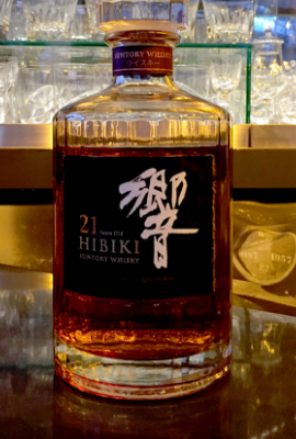 響 21年
