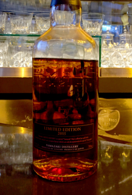 山崎 LIMITED EDITION 2015