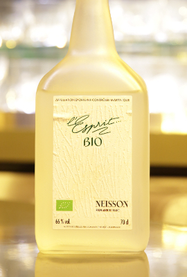 ネイソン BIO (20年かけて開発された無農薬ラム酒)