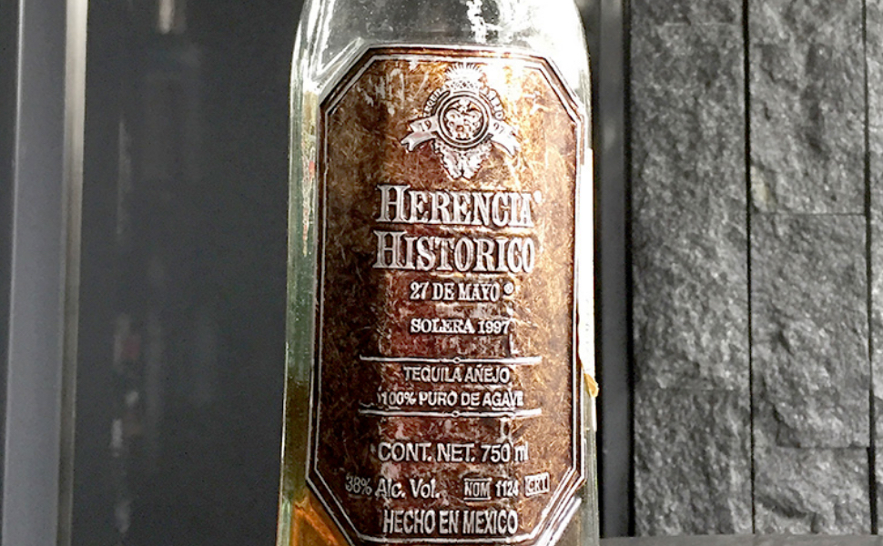 エレンシア・イストリコ