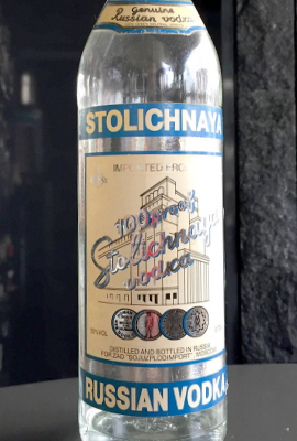 ストリチナヤ50度