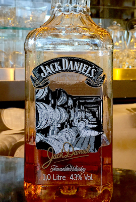 ジャック・ダニエル・シーンフロムリンチバーグ
