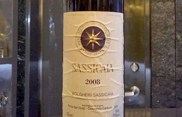 サッシカイア(イタリア・トスカーナ)