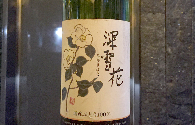 深雪花