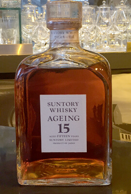 サントリーウイスキー エイジング15