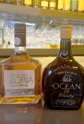 三楽オーシャン グロリアオーシャン