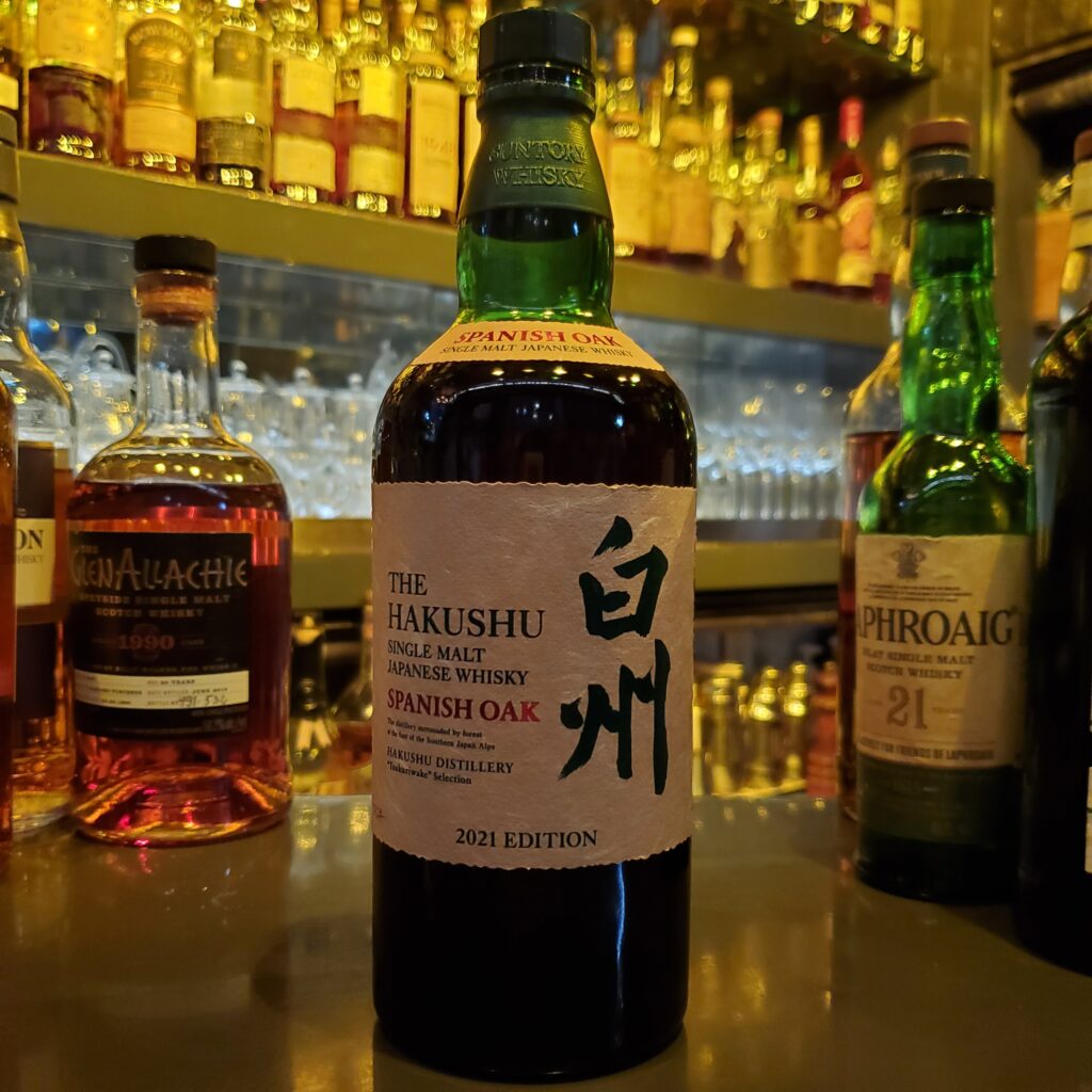 DRINK｜中目黒にあるBar SAWAでは希少ボトルを数多く所蔵しています